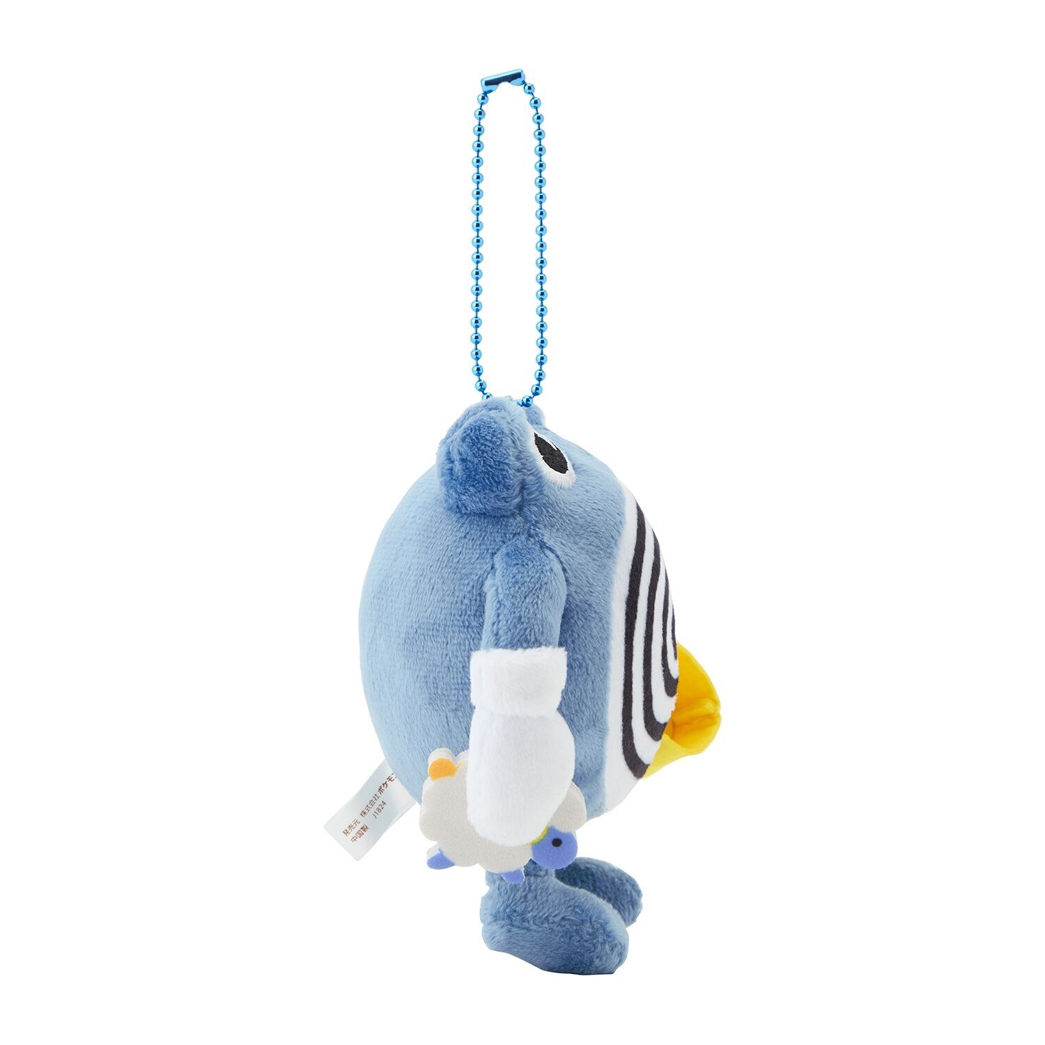 Poliwhirl Mascot Plush - 12.5 cm