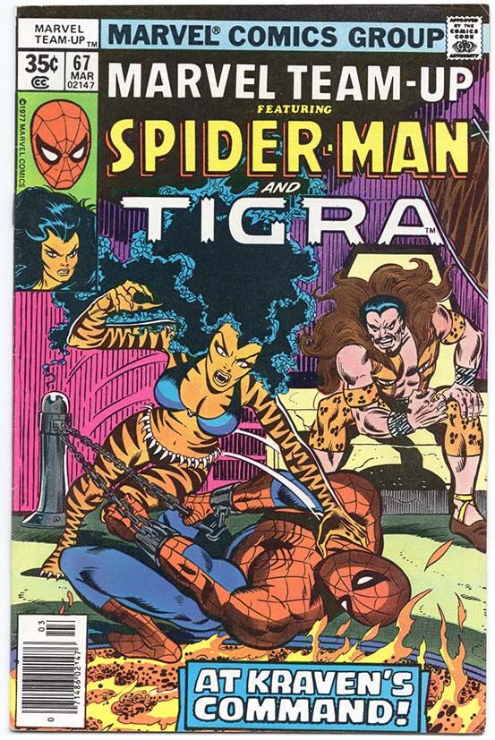Marvel Team-Up #67