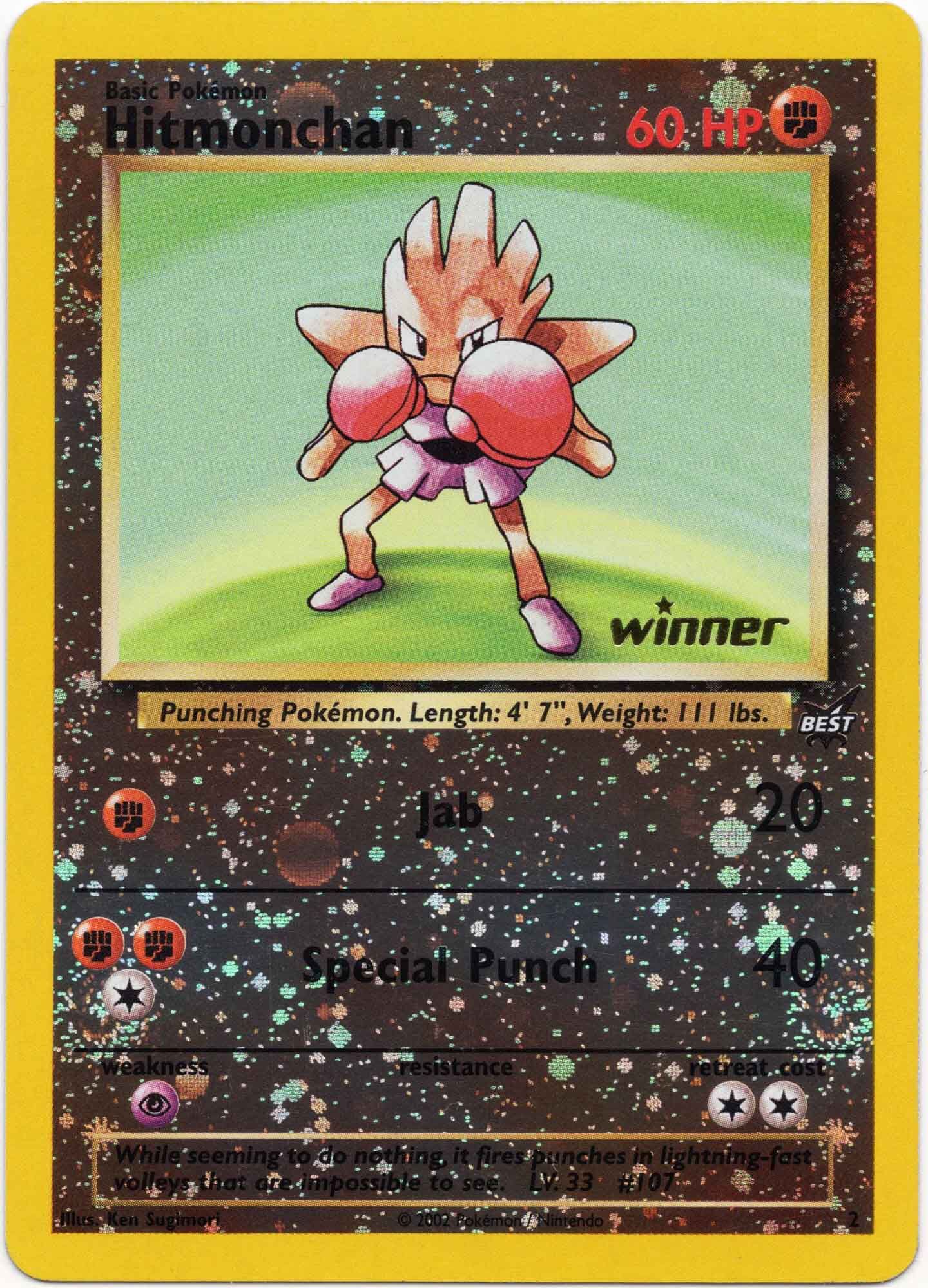 hitmonchan-2-stamp-pok-mon-tcg Hitmonchan 2 - Pokémon TCG