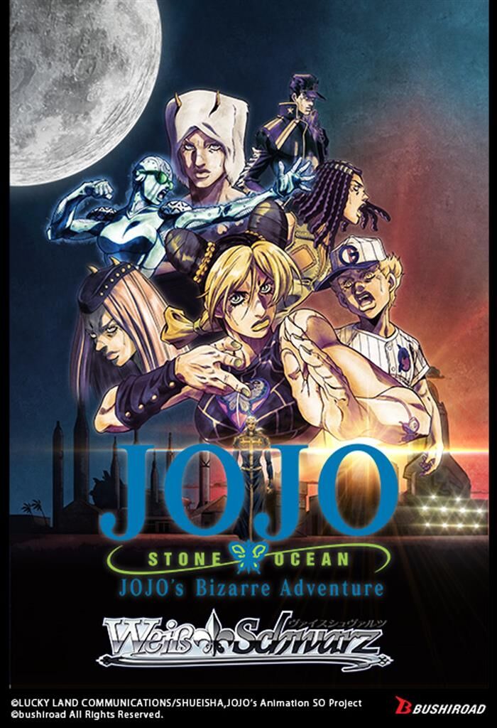 Jojos Bizarre Adventure: Stone Ocean Premium Booster Box (6 Packs) - Weiss Schwarz TCG - EN Jojos Bizarre Adventure: Stone Ocean Premium Booster Box (6 Packs) - Weiss Schwarz TCG - EN