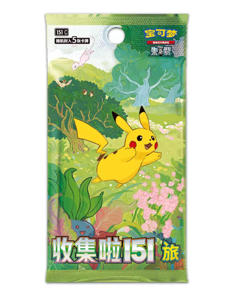 Pokémon TCG: Chinese 151C Collect Journey Slim Booster Pack - CHN Pokémon TCG: Chinese 151C Collect Journey Slim Booster Pack - CHN