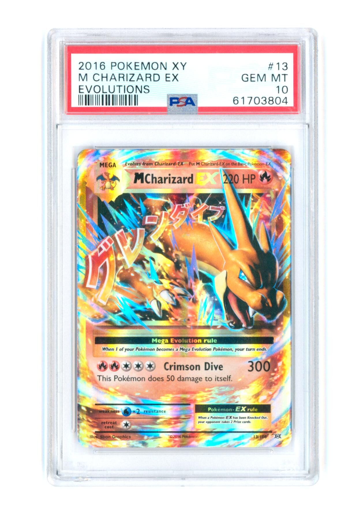 Mega Charizard EX 13/108 - XY Evolutions - Full Art - PSA 10 GEM MT - Pokémon Mega Charizard EX 13/108 - XY Evolutions - Full Art - PSA 10 GEM MT - Pokémon