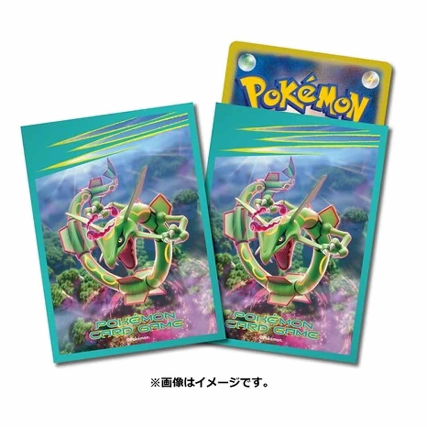poke-mon-rayquaza-gigantamax-sleeves-hu-llen-1 Pokémon - Rayquaza Gigantamax Sleeves / Hüllen