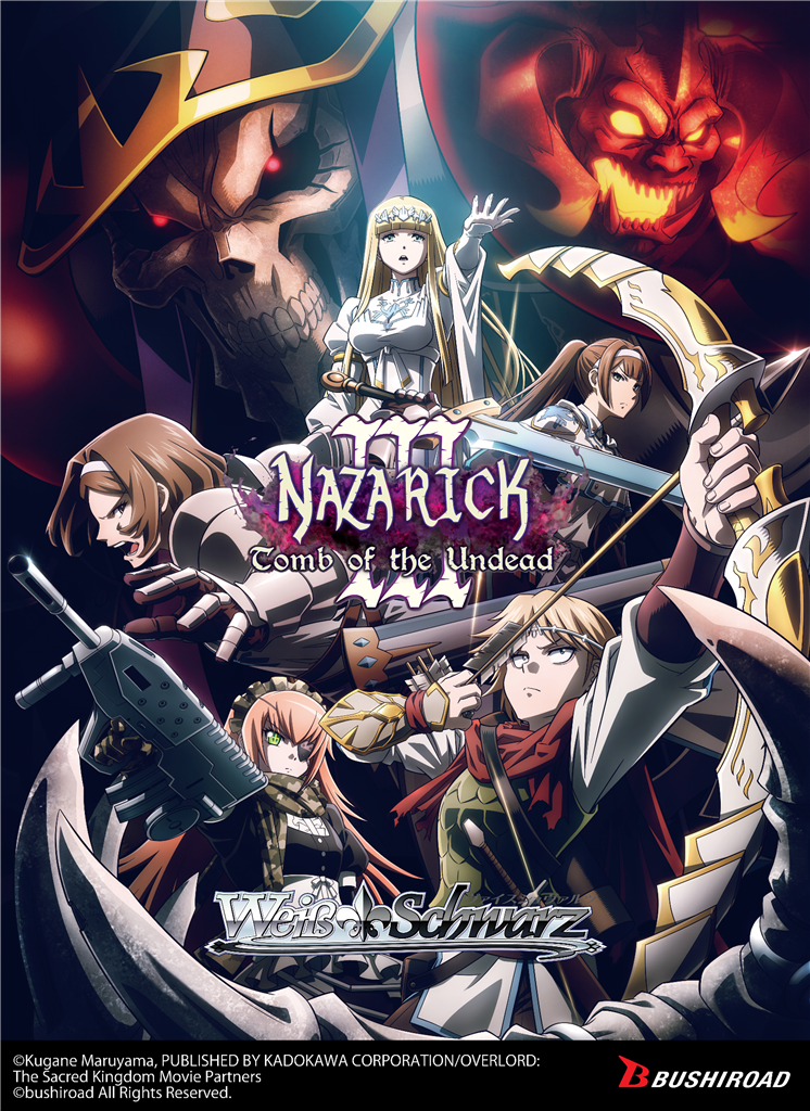 Nazarick: Tomb of the Undead Vol.3 Extra Booster Display (6 packs) - Weiss Schwarz TCG - EN