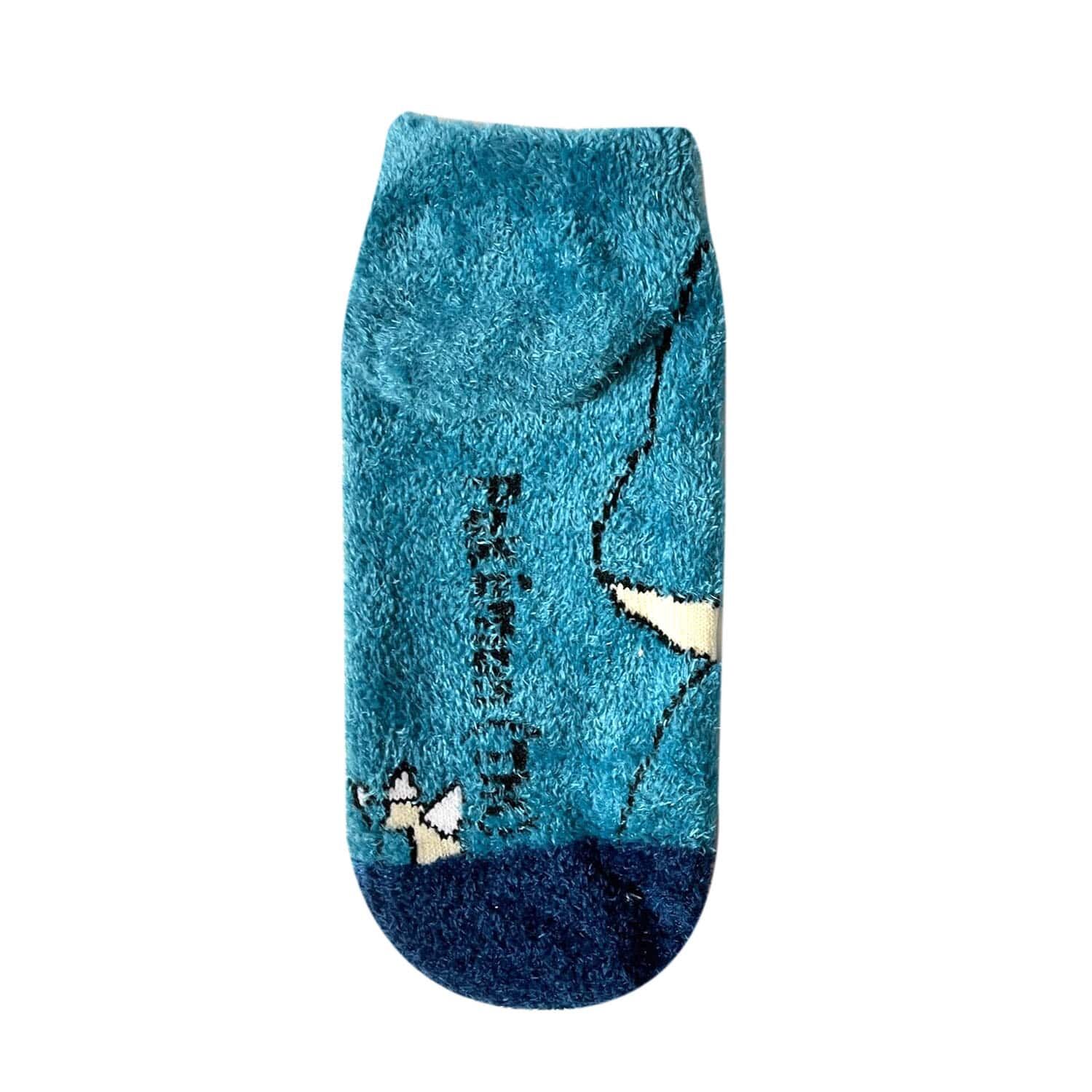 Pokemon Center Original Fluffy Socks Munchlax (23-25cm)