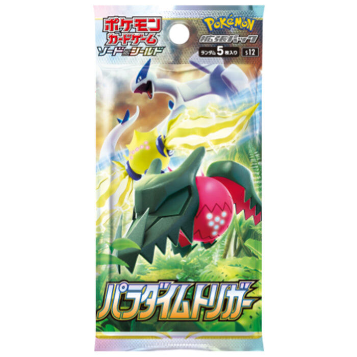 Pokémon Sword & Shield Paradigm Trigger (s12) Booster Display (30) - JPN
