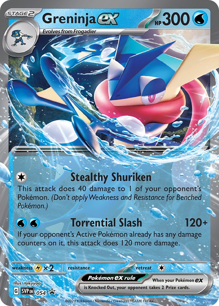 Scrafty - SVP188 - EN