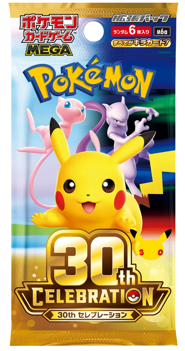 Pokémon 30th Celebration M6a Booster Pack - JPN