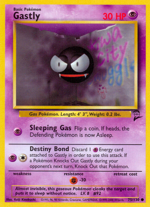 Gastly - 75/130 - EN
