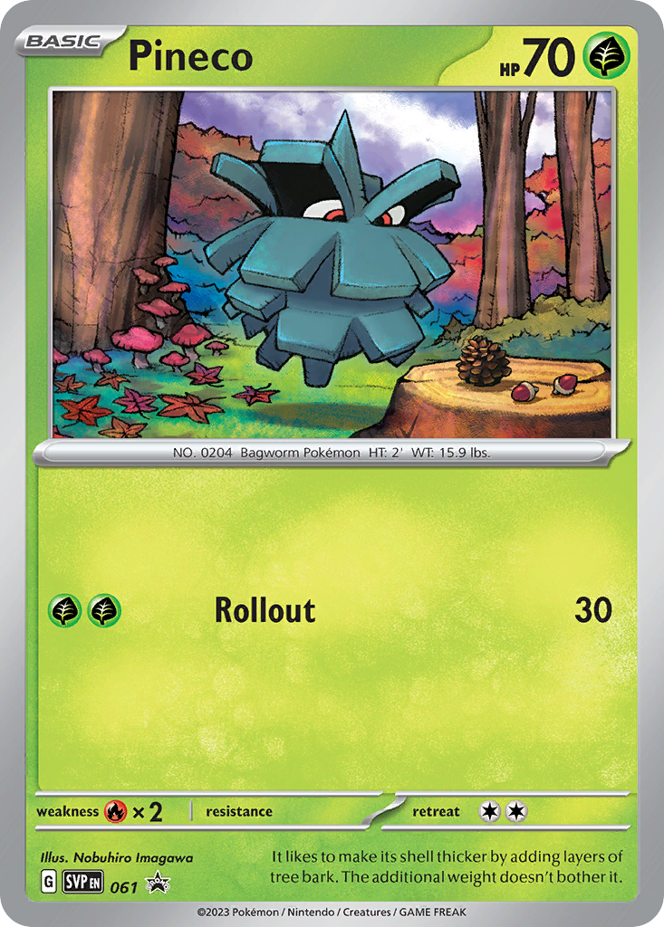 Lillie’s Clefairy ex - SVP195 - EN Lillie’s Clefairy ex - SVP195 - EN