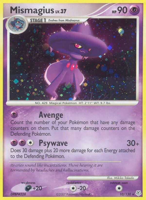 Mismagius - 10/130 - EN Mismagius - 10/130 - EN
