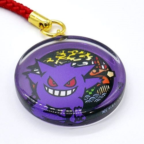 Pokemon - Glas-Medaillon Gengar - Kirie-Serie Pokemon - Glas-Medaillon Gengar - Kirie-Serie