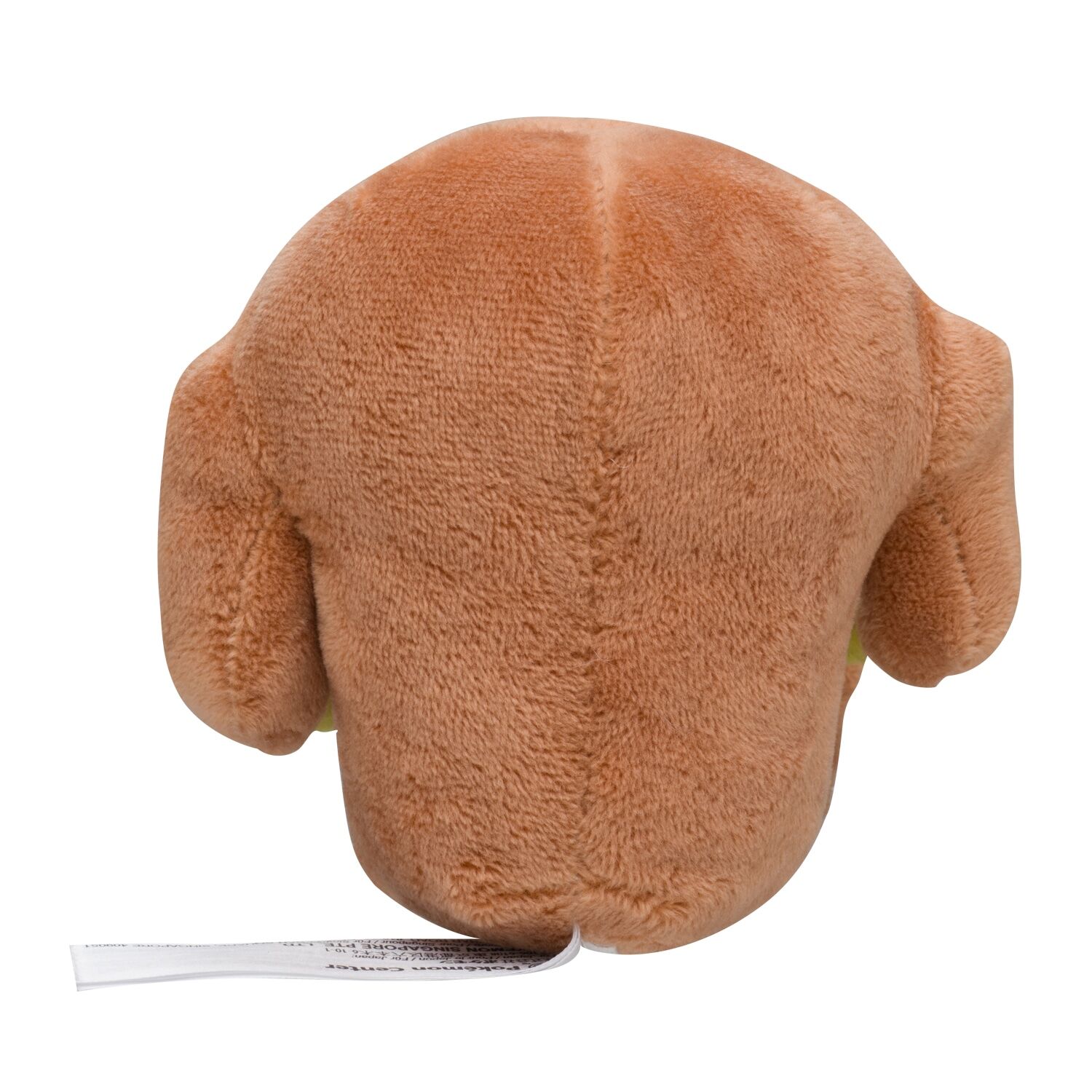 Hitmonlee Sitting Cuties Plush - 11 cm