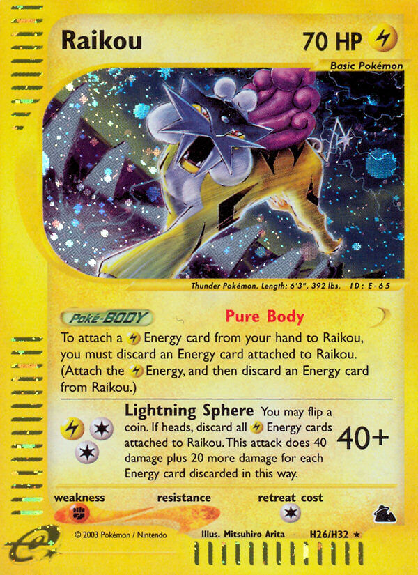 Raikou - H26/H26 - EN