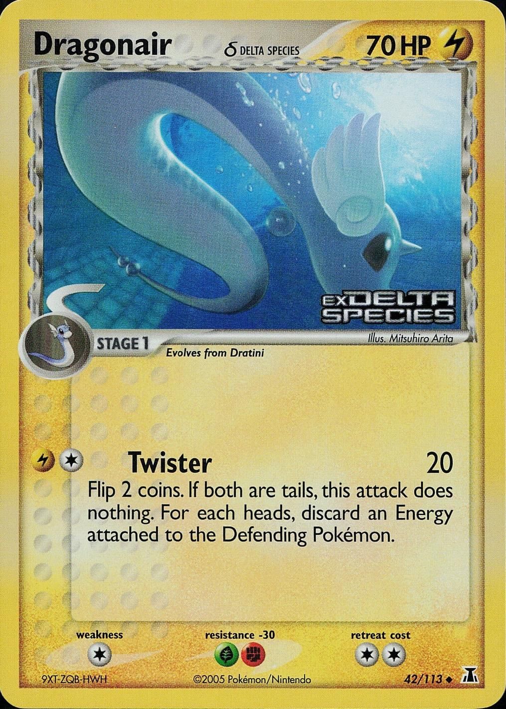 Dragonair - 42/113 - Reverse Holo - EN