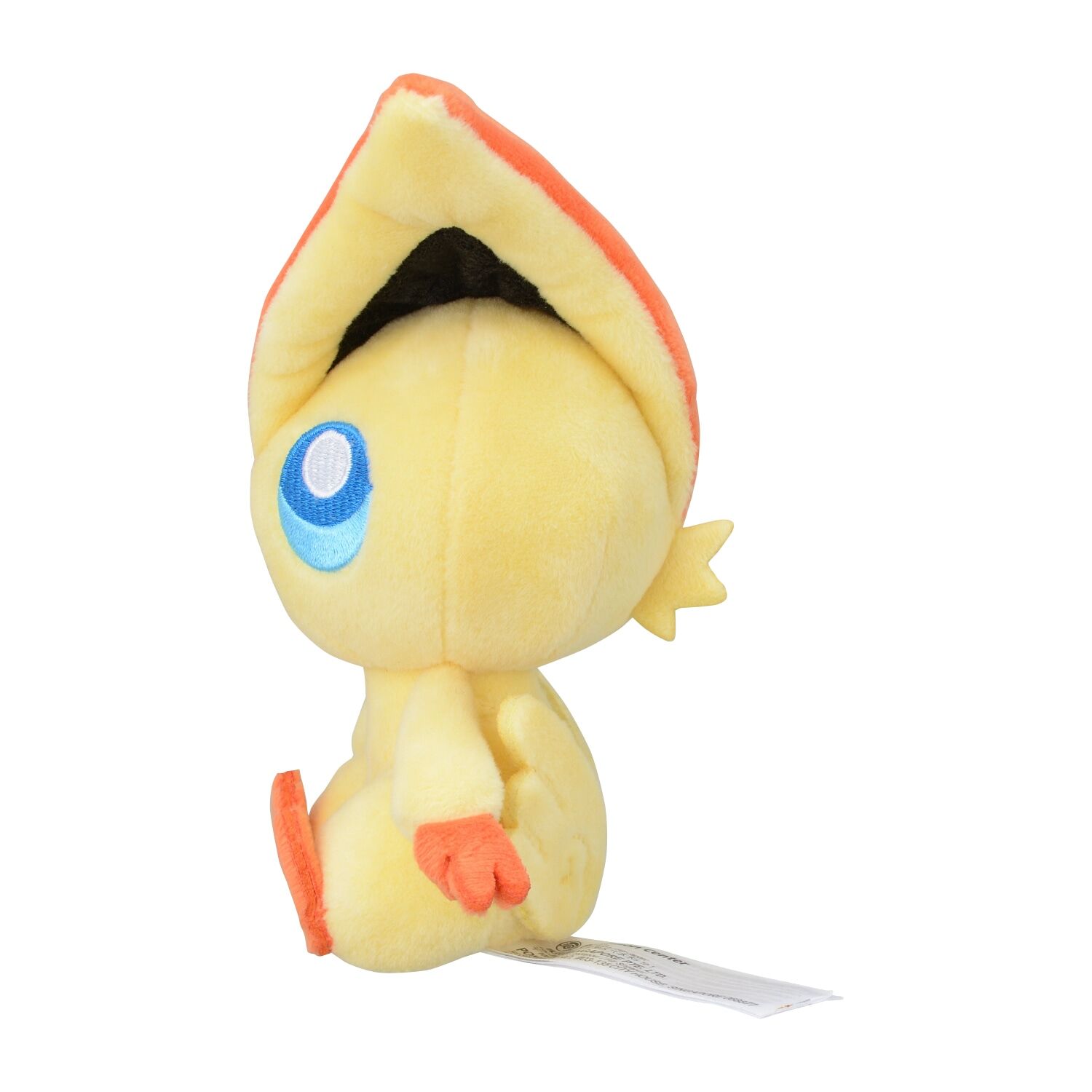 Victini Sitting Cuties Plush - 15 cm