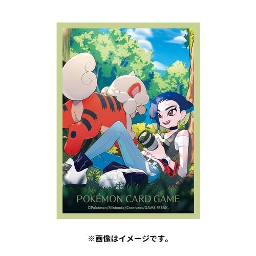 Pokemon Center Original Deck Sleeves Growlithe & Perrin