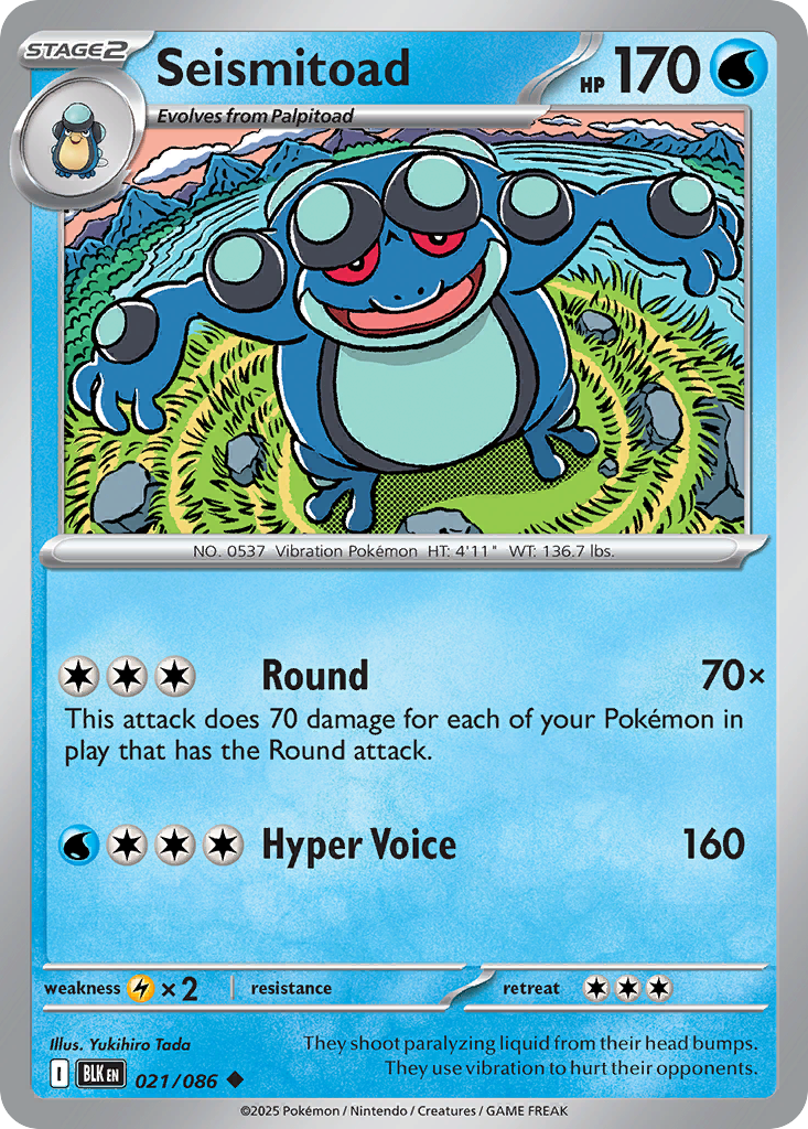 Seismitoad - 021/086 - EN