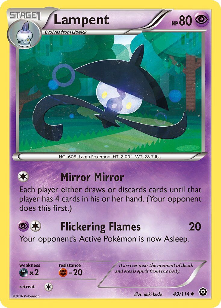 Lampent - 49/114 - EN Lampent - 49/114 - EN