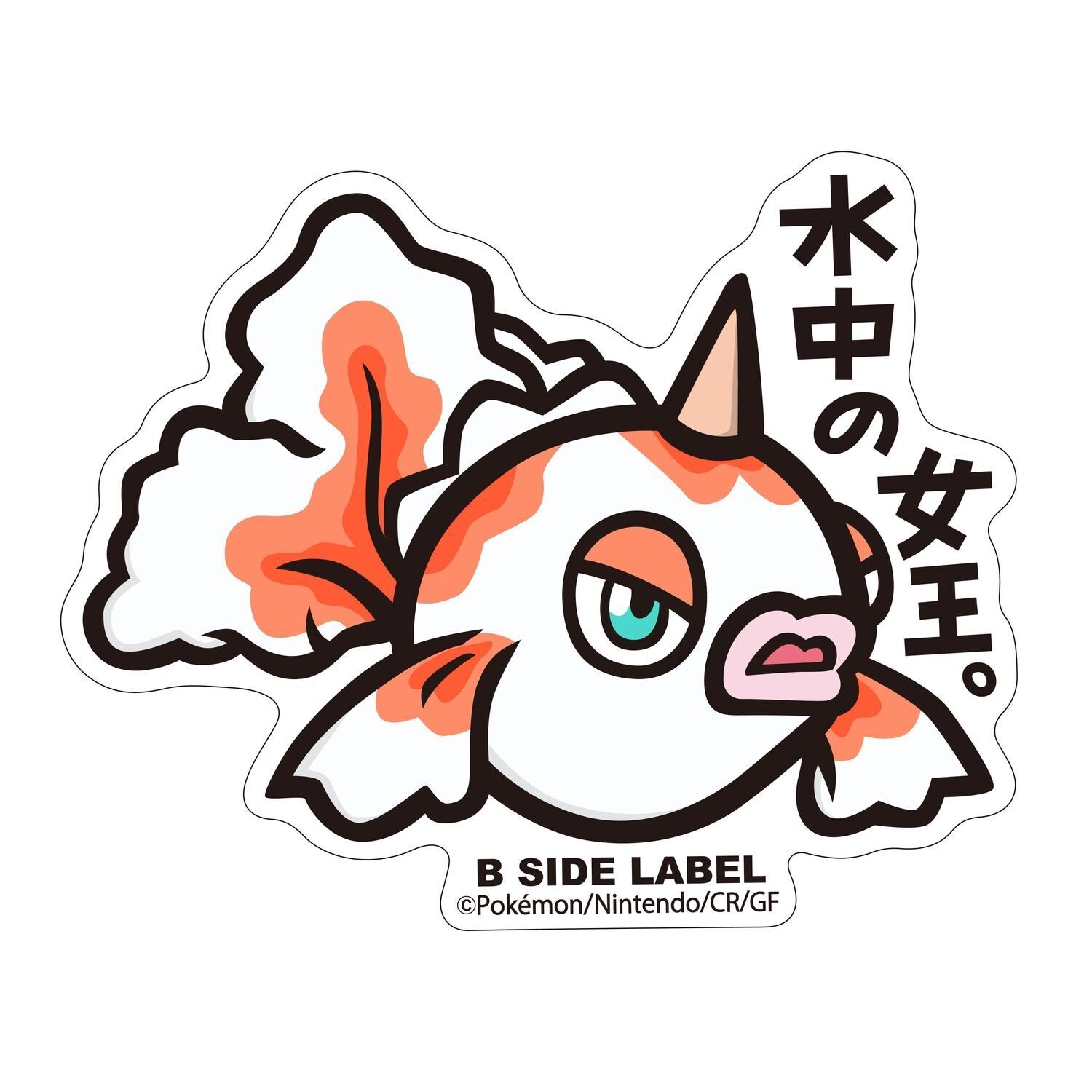 Goldeen B-Side Label Sticker