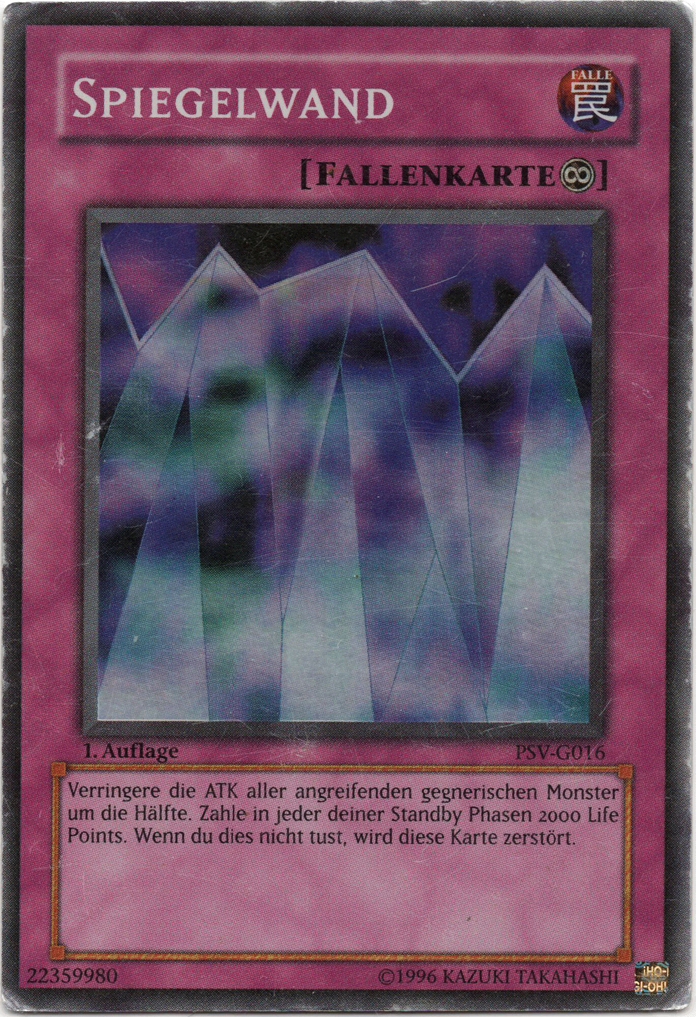spiegelwand-psv-g016-super-rare-1-auflage-heavily-played Spiegelwand - PSV-G016 - Super Rare - 1. Auflage (Heavily Played)