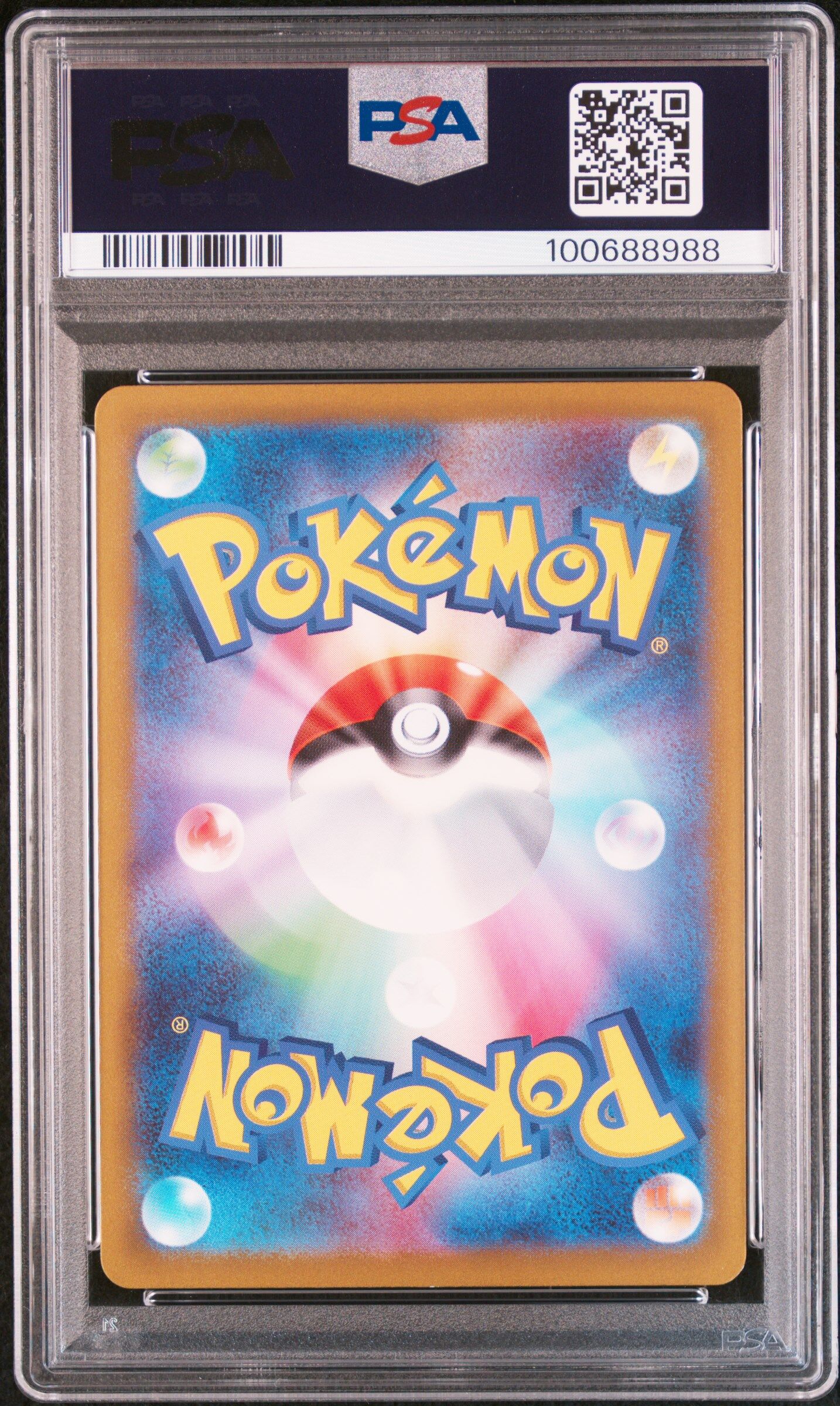 Lechonk 120/108 - sv3 Ruler of Black Flame - Art Rare - PSA 10 GEM-MT - Pokémon
