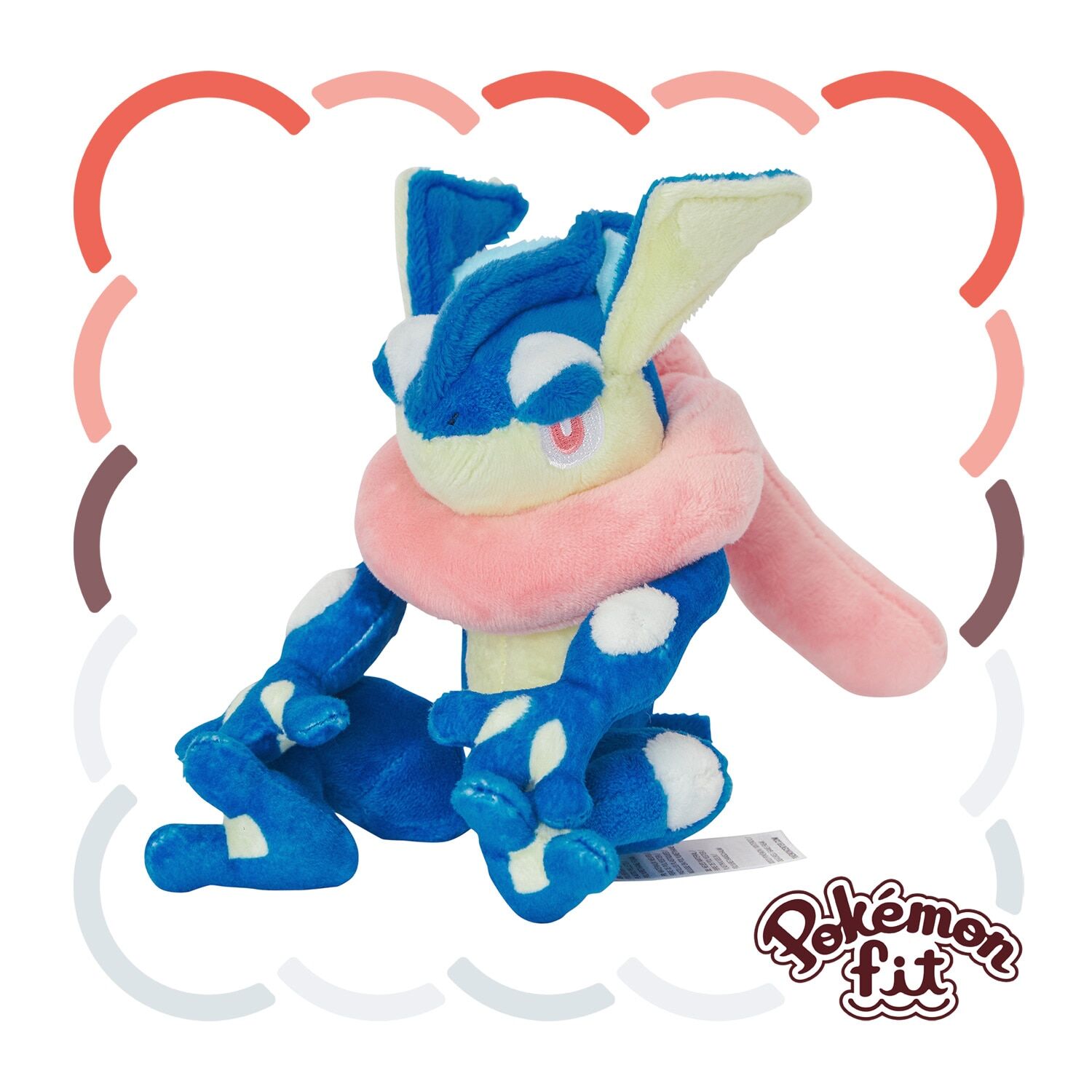 Greninja Sitting Cuties Plush - 15.5 cm Greninja Sitting Cuties Plush - 15.5 cm