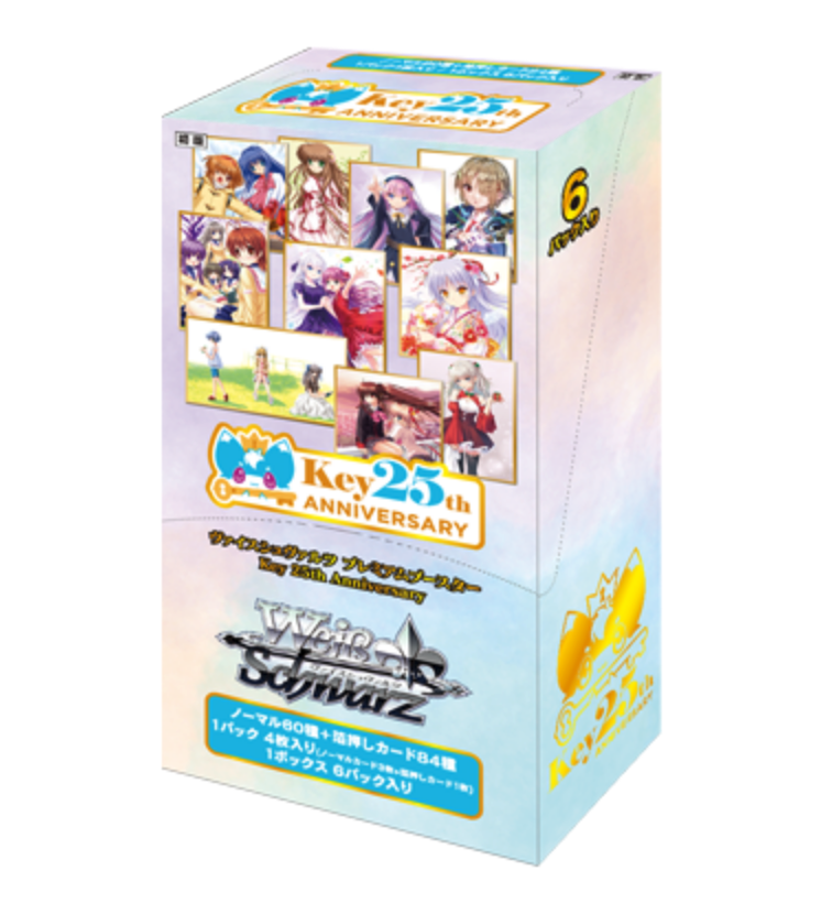 Key 25th Anniversary Premium Booster Display (6 packs) - Weiss Schwarz TCG - JP