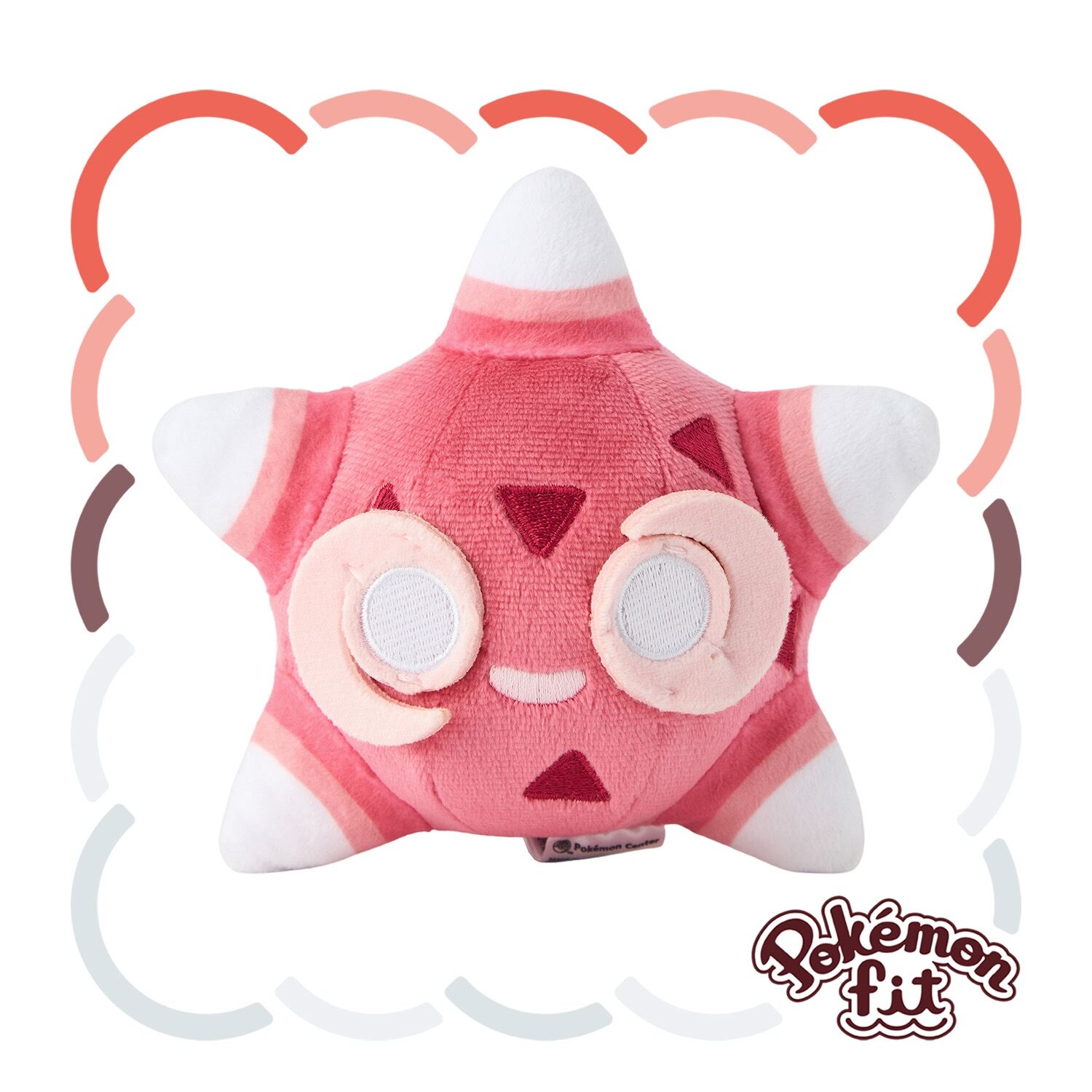 Minior Sitting Cuties Plush - 13.0 cm Minior Sitting Cuties Plush - 13.0 cm