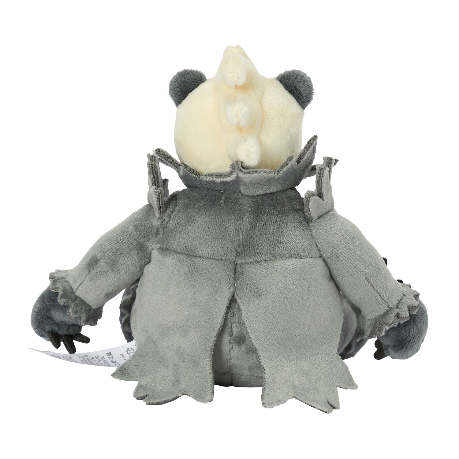 Pangoro Sitting Cuties Plush - 16 cm