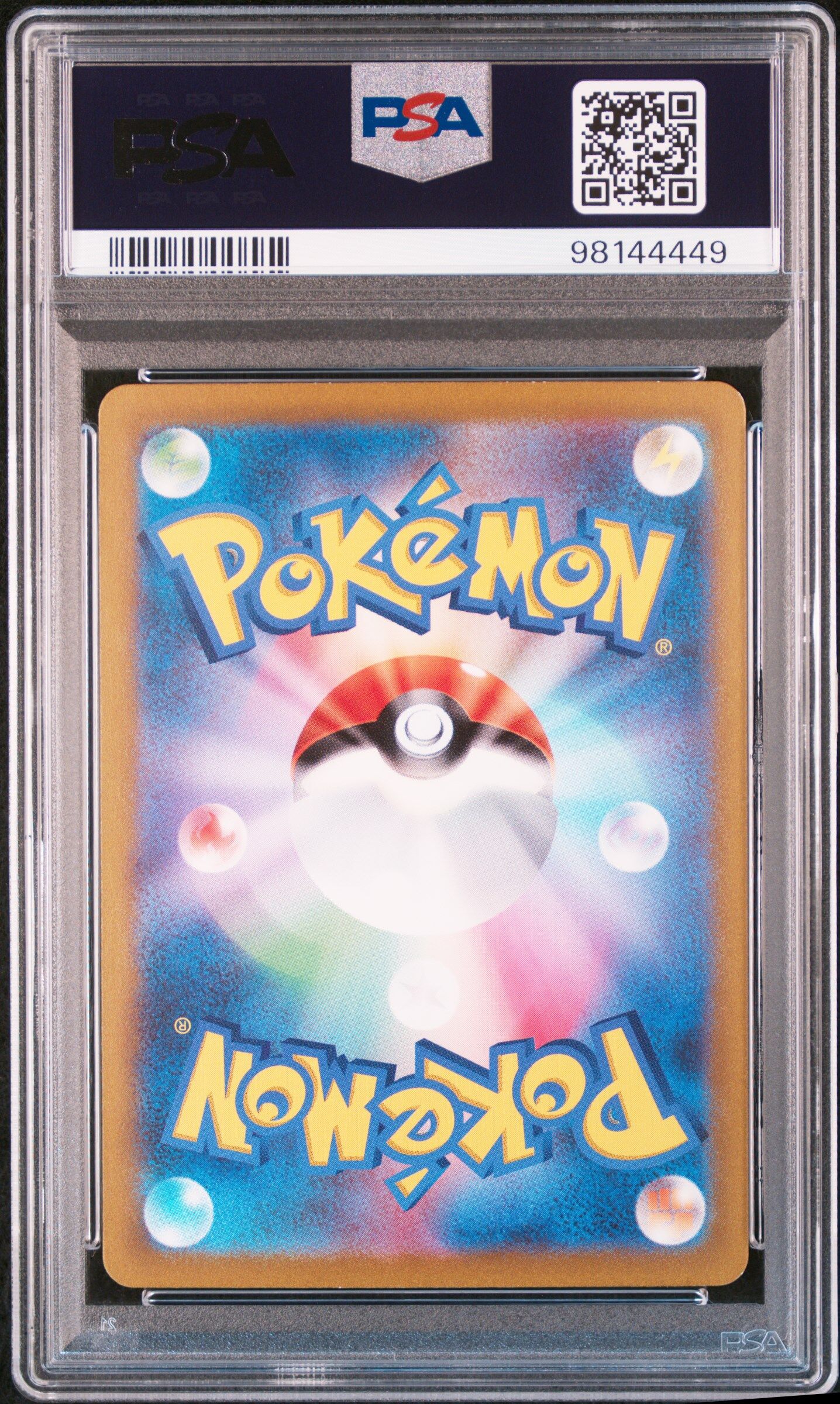 Mew ex 208/165 - sv2a Pokemon 151 - PSA 10 GEM-MT - Pokémon