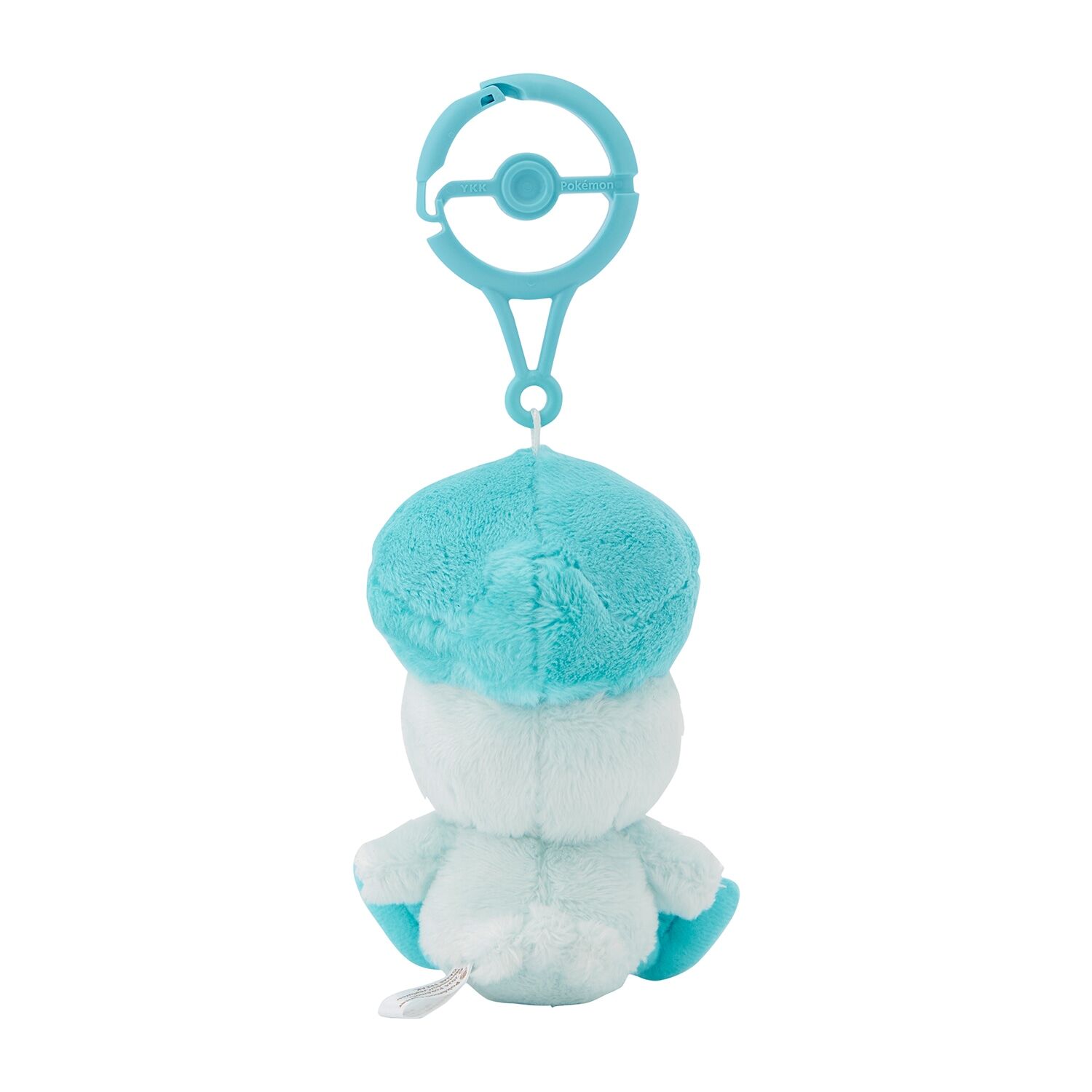 Quaxly Mascot Plush - 18 cm