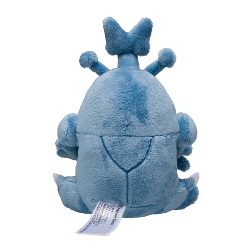 Heracross Sitting Cuties Plush - 15 cm