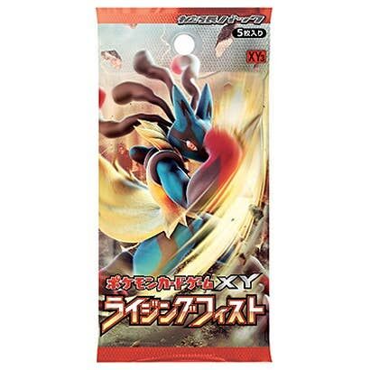 Pokémon TCG: XY Expansion - Rising Fist 1st Ed (XY3) Booster Pack - JPN Pokémon TCG: XY Expansion - Rising Fist 1st Ed (XY3) Booster Pack - JPN