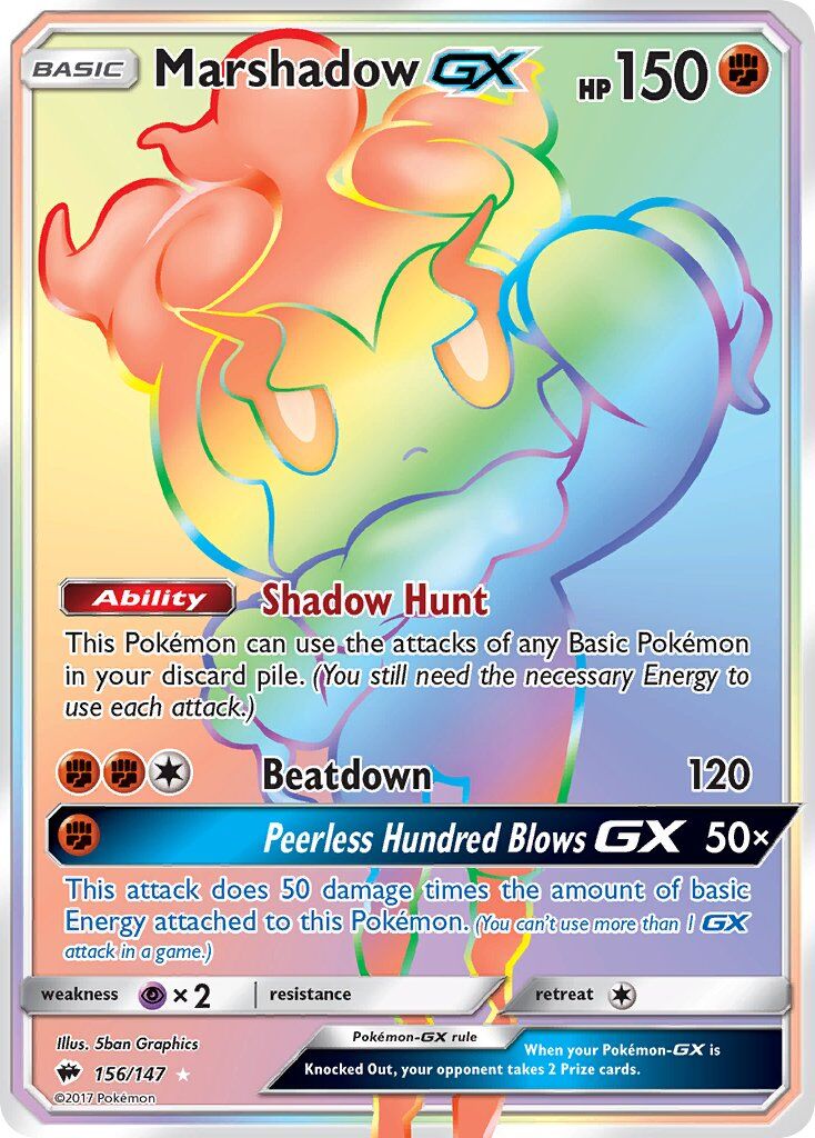 Marshadow-GX - 156/147 - EN