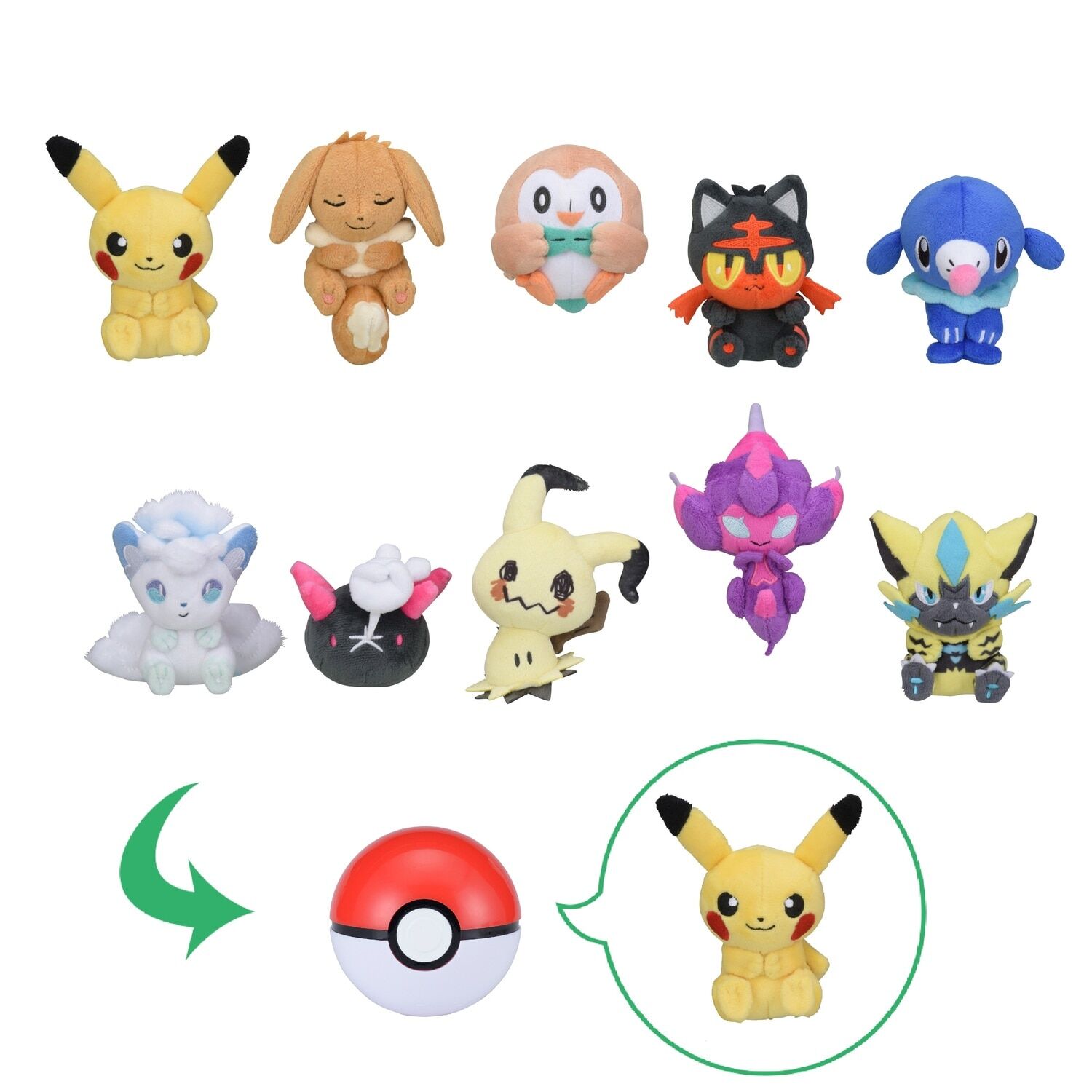 Pokemon Petit Plush Vol. 3 Pokeball - 8 cm (1 Random) Pokemon Petit Plush Vol. 3 Pokeball - 8 cm (1 Random)