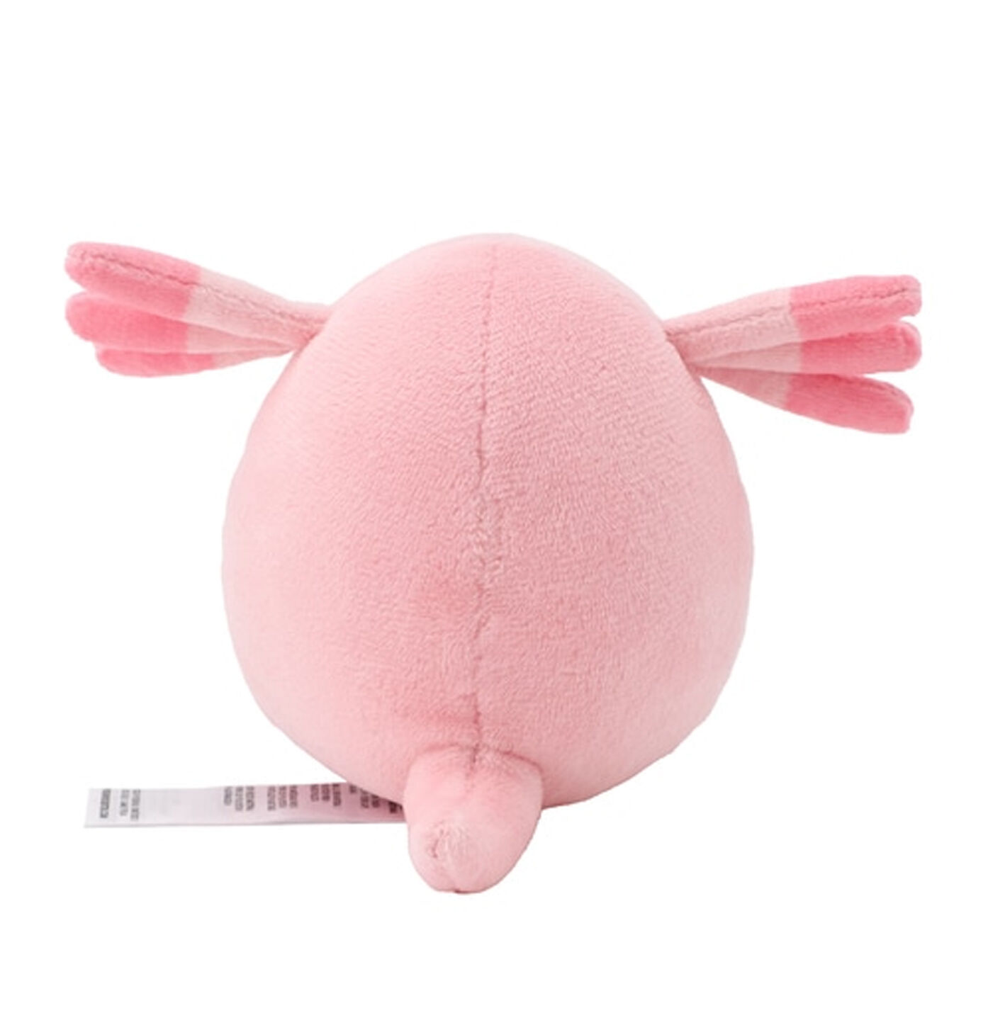 Chansey Plush - 15 cm