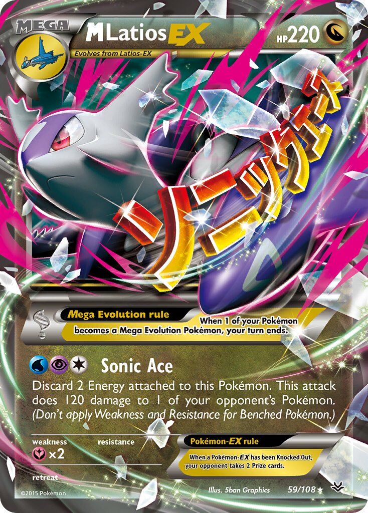 M Latios-EX - 59/108 - EN M Latios-EX - 59/108 - EN