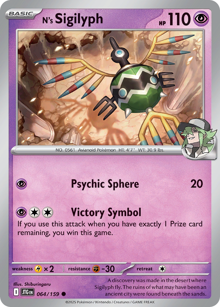 N’s Sigilyph - 064/159 - EN