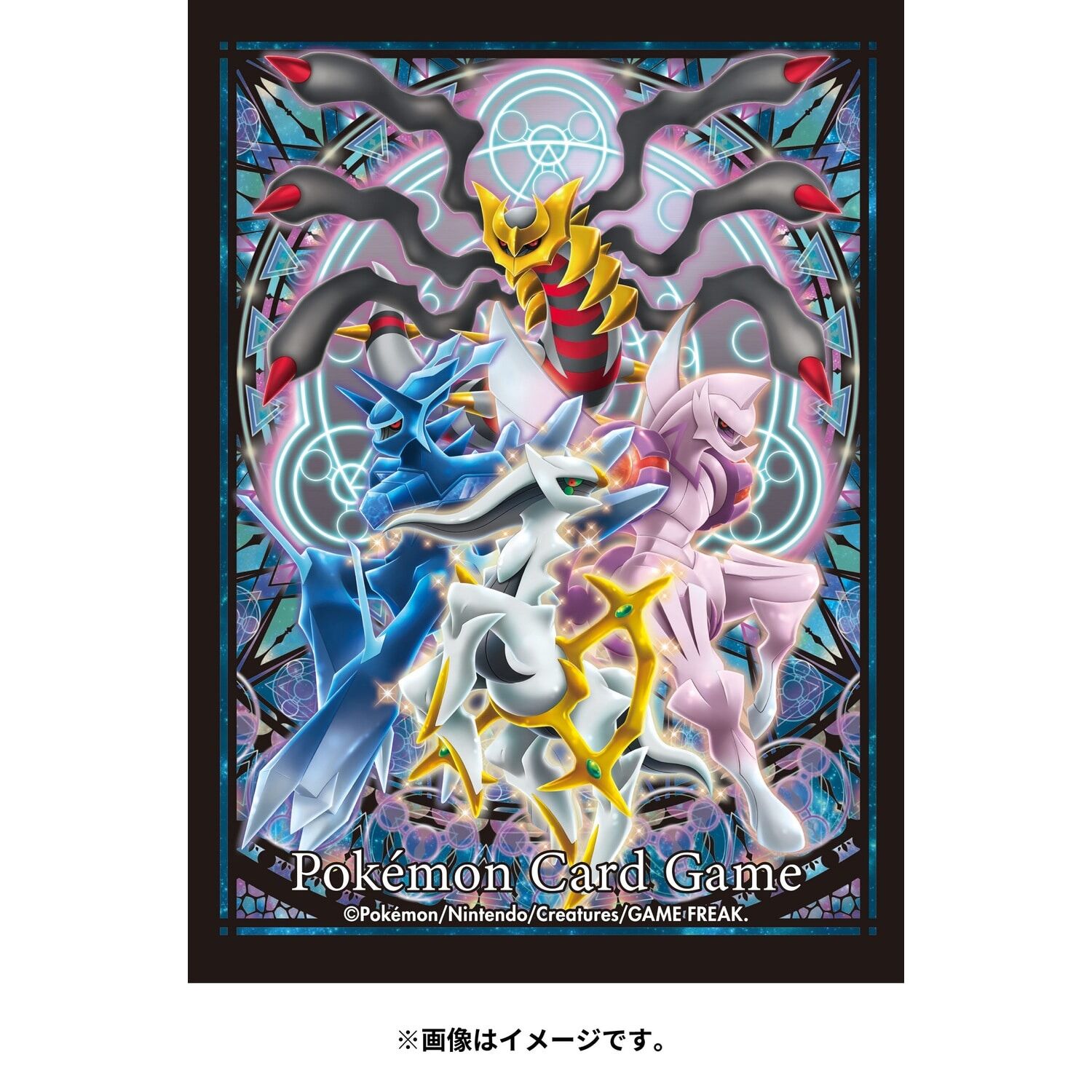 Pokemon Center Original Deck Sleeves Shield Sinnoh Shinwa