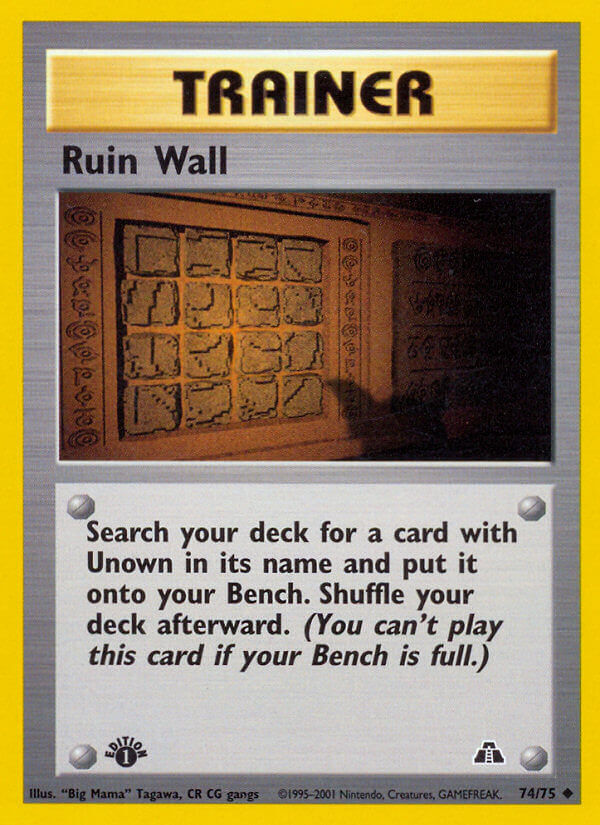Ruin Wall - 74/75 - Unlimited - EN