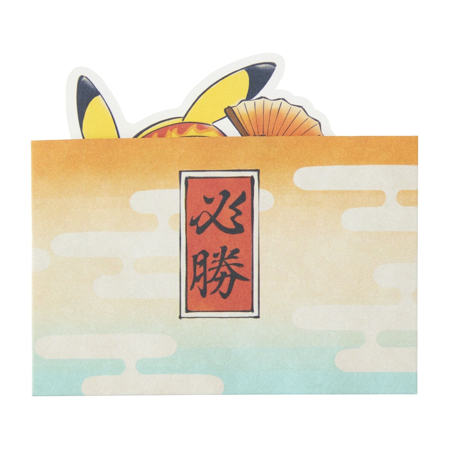 Message Card Set Support Pikachu