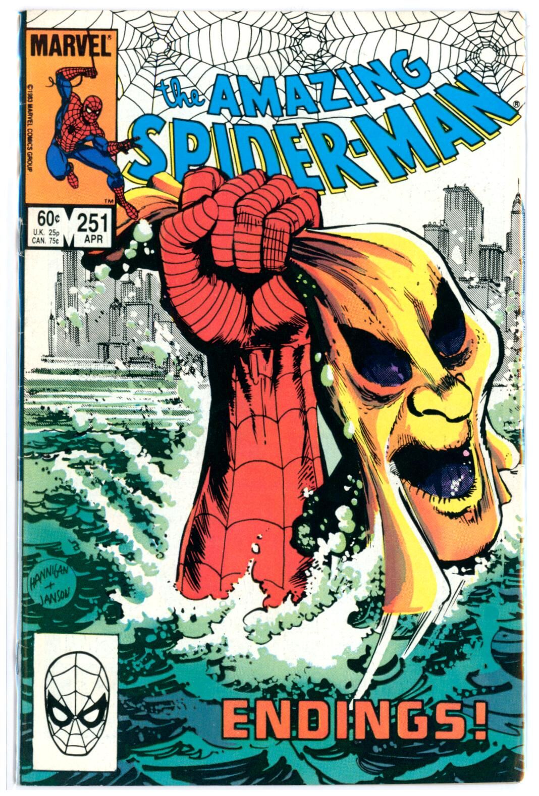 Amazing Spider-Man #251 Amazing Spider-Man #251