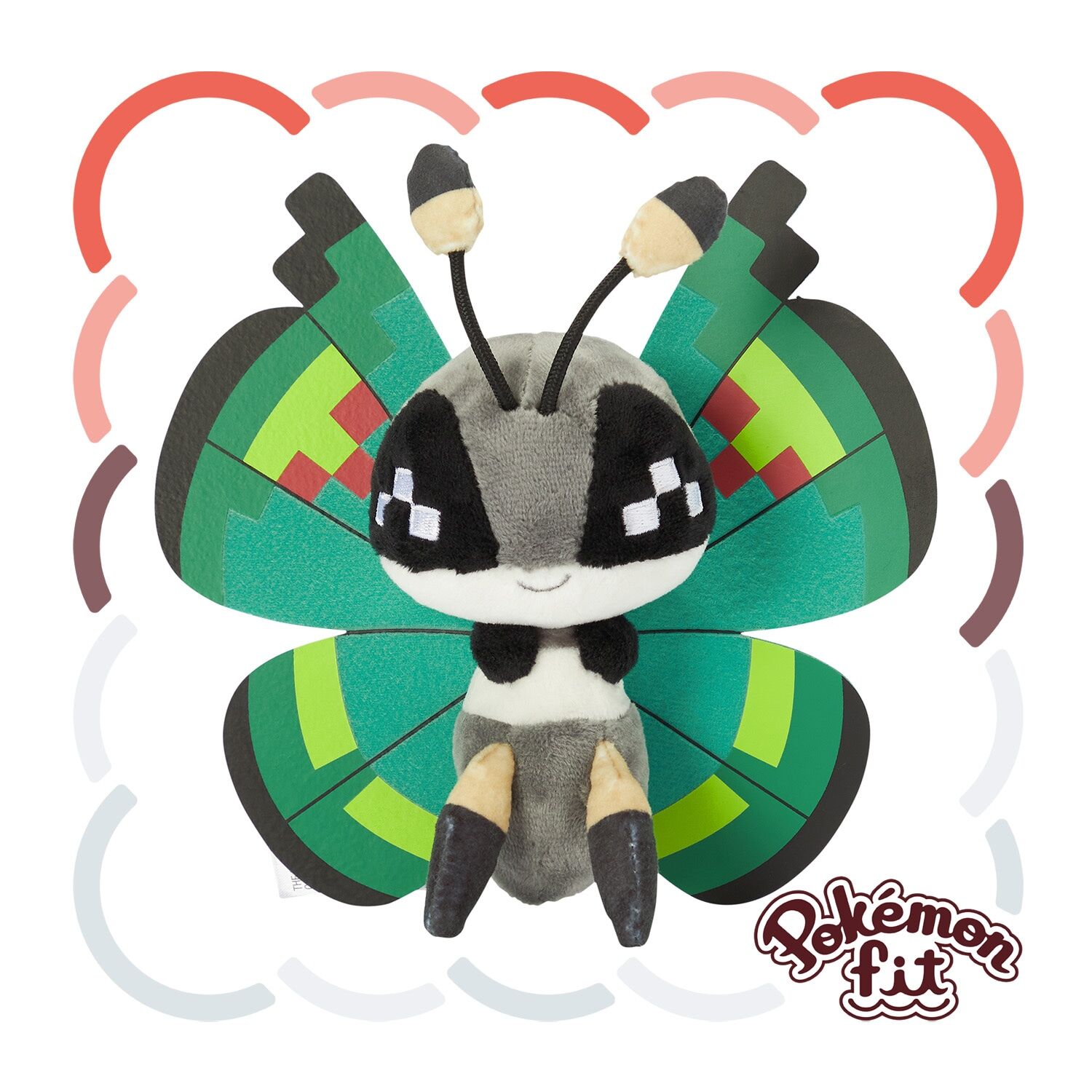 Vivillon Sitting Cuties Plush - 16.5 cm
