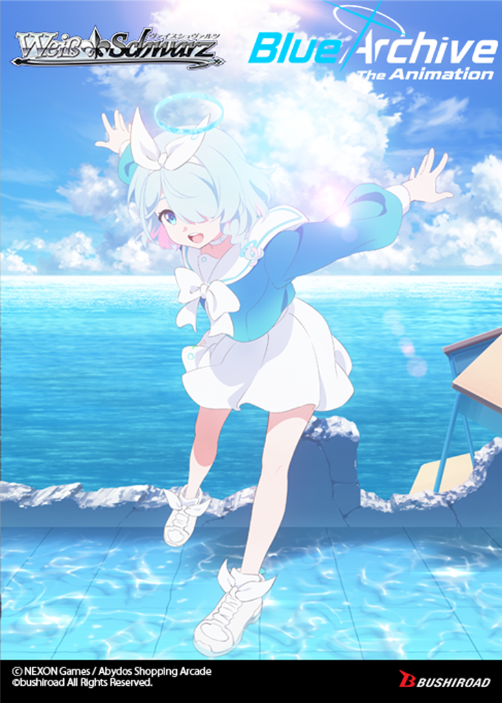 Blue Archive The Animation Booster Display (12 packs) - Weiss Schwarz TCG - EN Blue Archive The Animation Booster Display (12 packs) - Weiss Schwarz TCG - EN