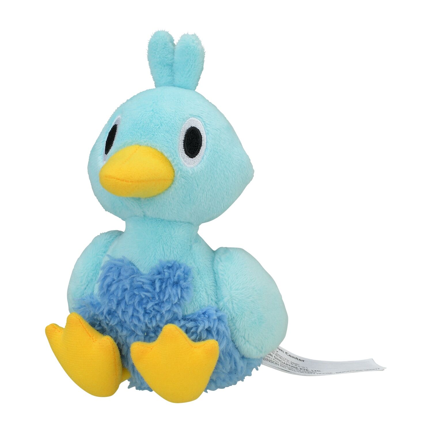 Ducklett Sitting Cuties Plush - 13 cm