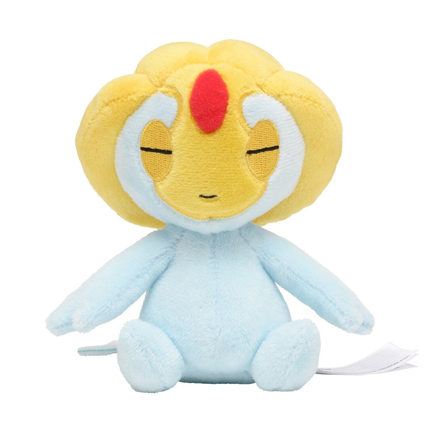 Uxie Sitting Cuties Plush - 12.5 cm