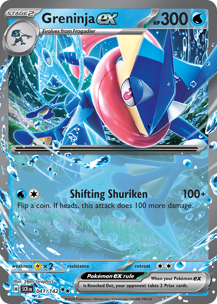 Greninja ex - 041/142 - EN Greninja ex - 041/142 - EN