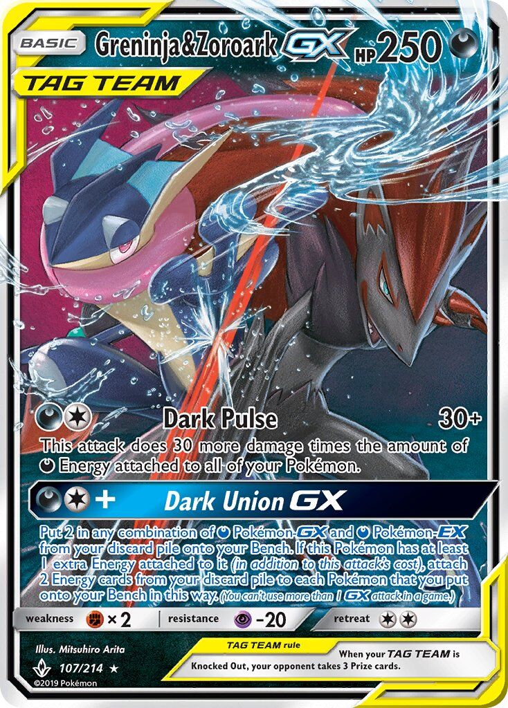 Greninja & Zoroark-GX - 107/214 - EN Greninja & Zoroark-GX - 107/214 - EN