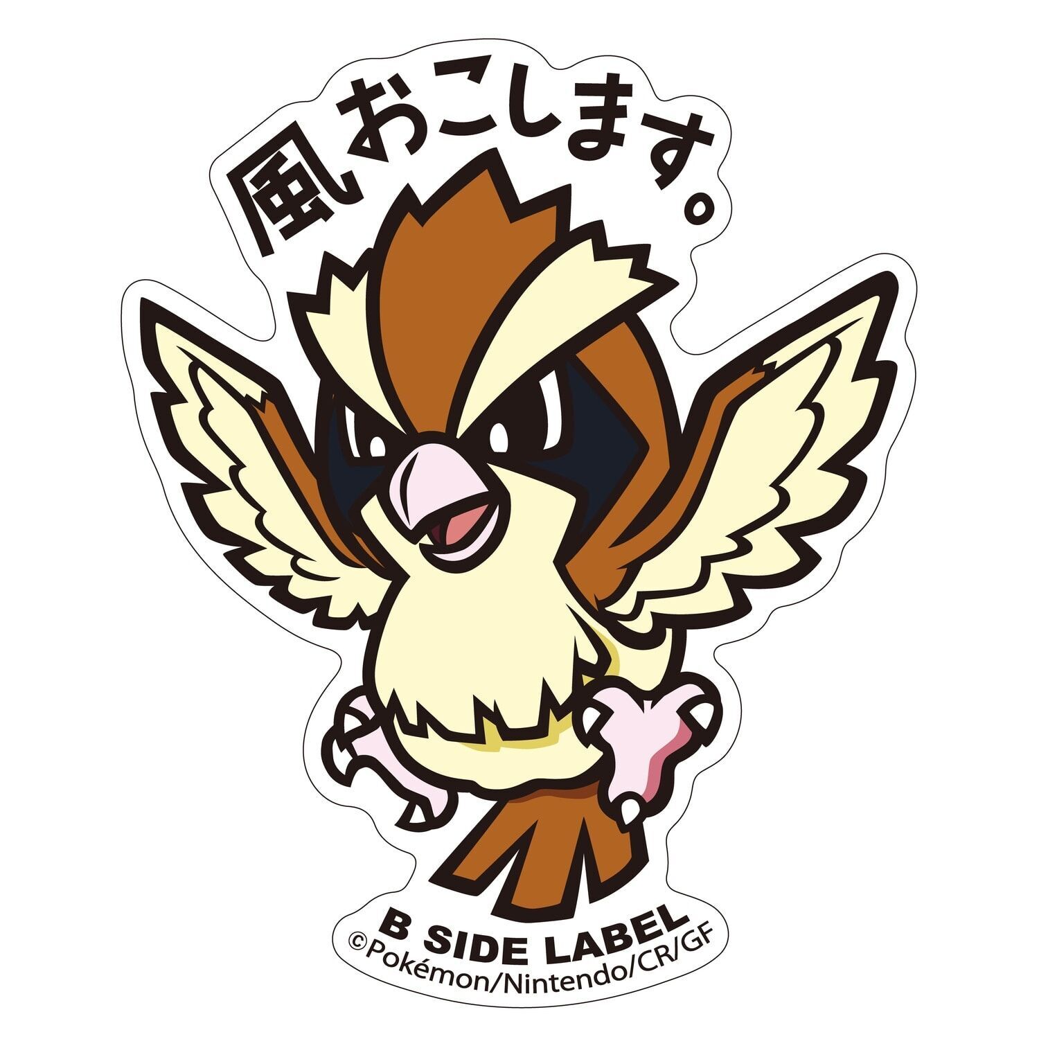 Pidgey B-Side Label Sticker